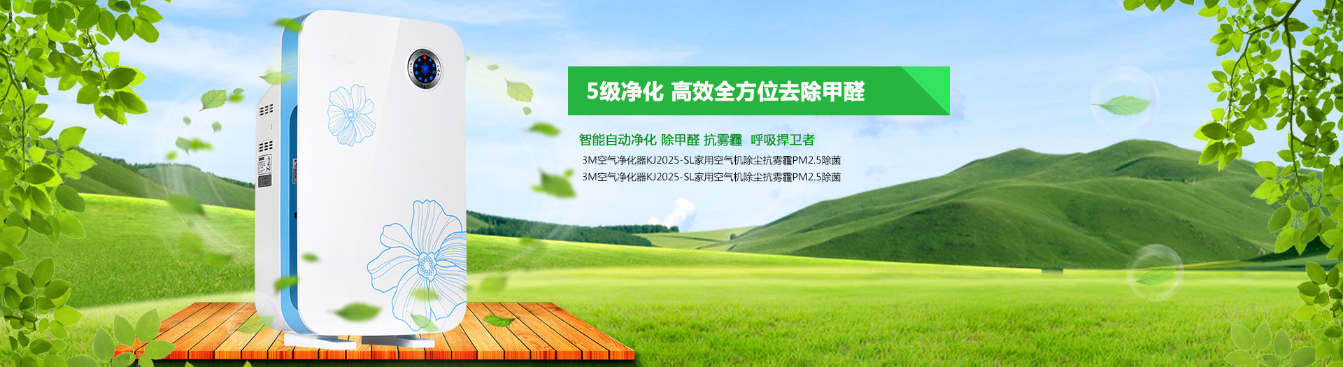 黄金城游戏官网入口